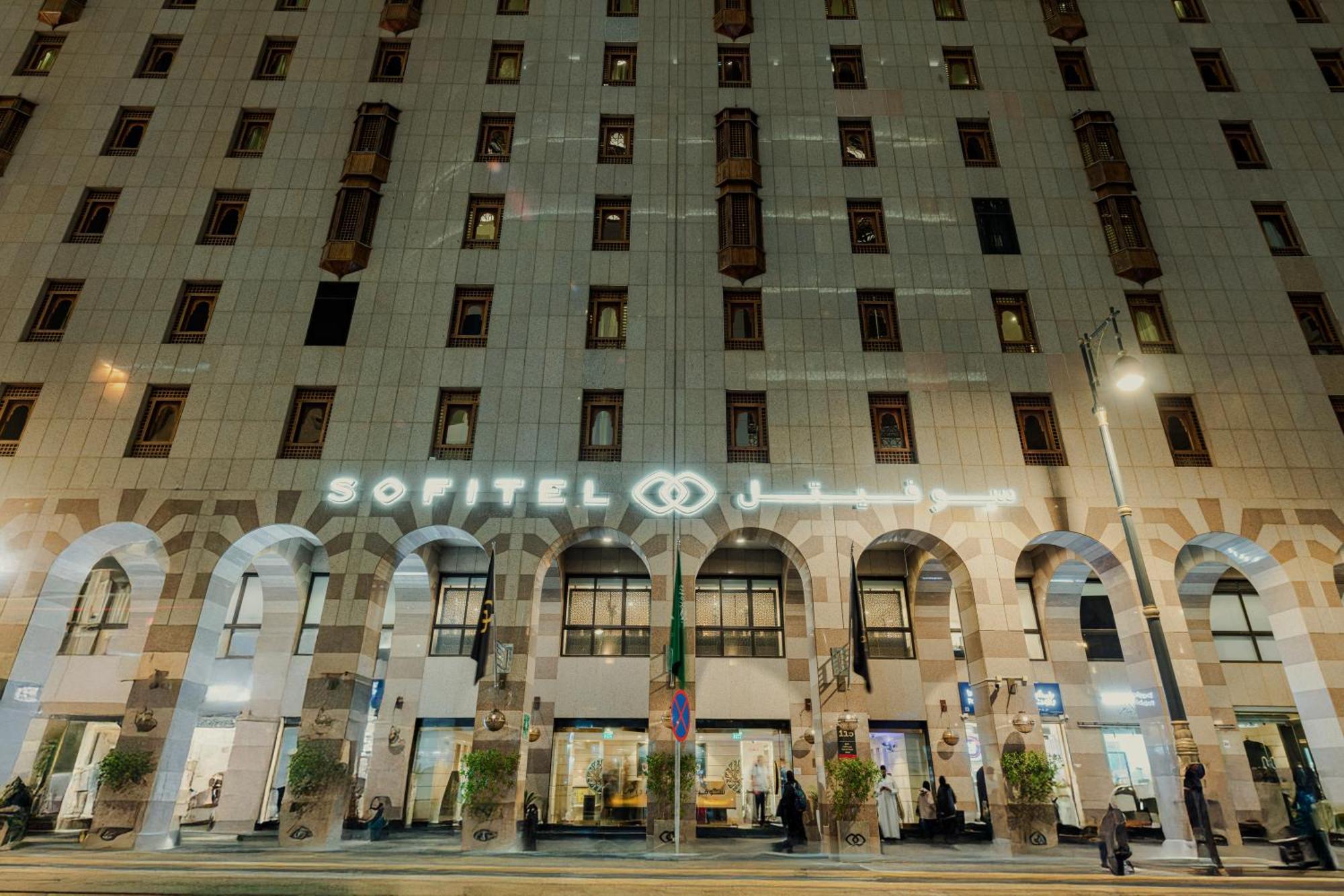 Sofitel Shahd Al Madinah Hotel Medina Exterior photo